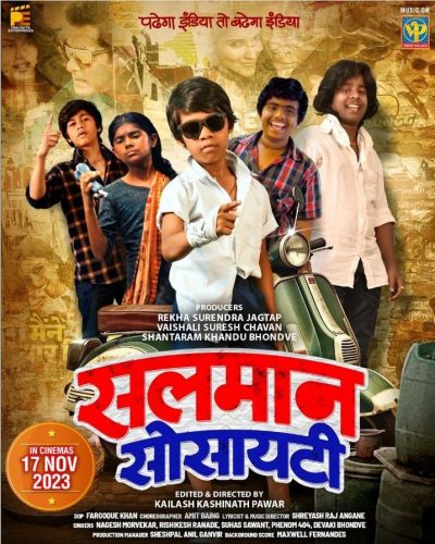 MV5BNTNlNDUwZGEtOTU3My00NzNlLTlhNzMtNDg2MDY1NDU0YjJjXkEyXkFqcGc@._V1_